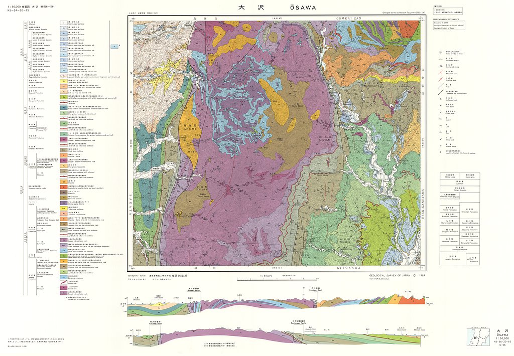 gsj_map_394