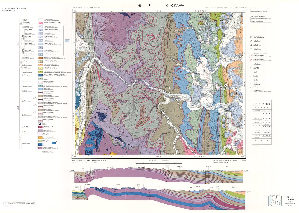 gsj_map_398