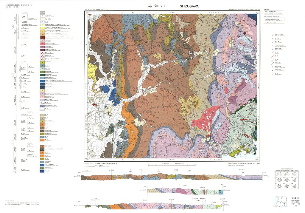 gsj_map_401