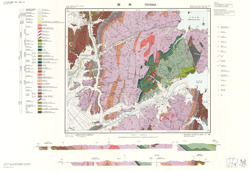 gsj_map_406