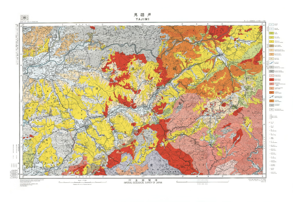 gsj_map_41