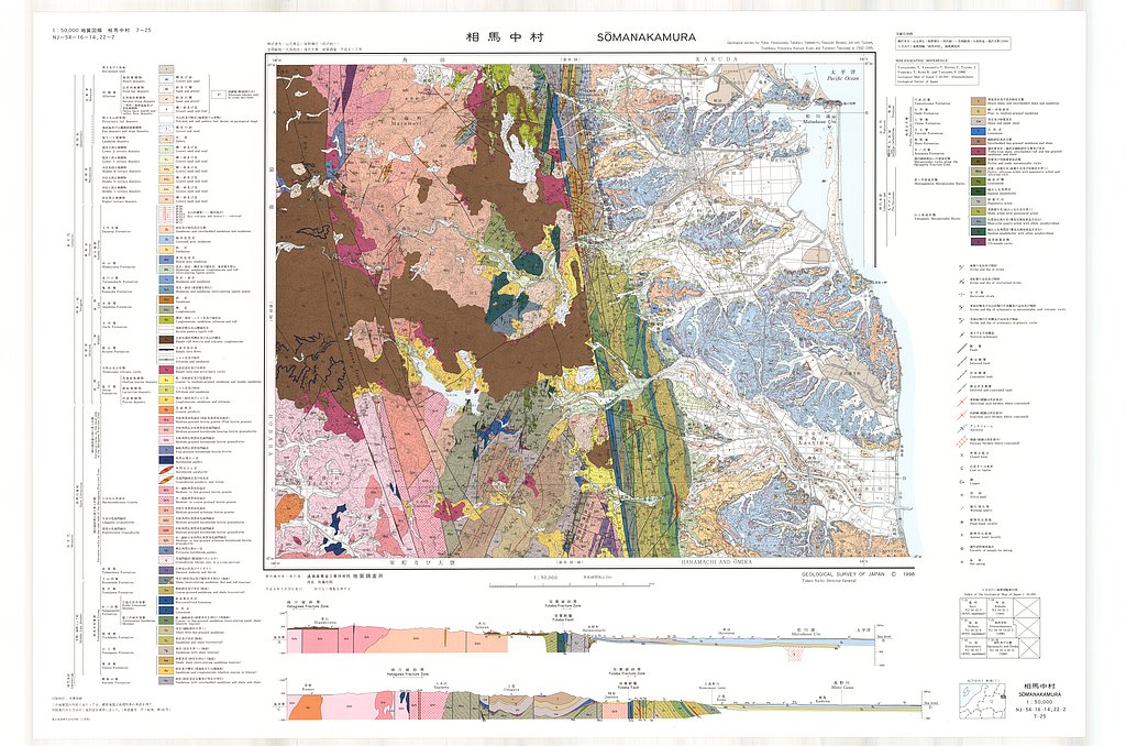 gsj_map_420