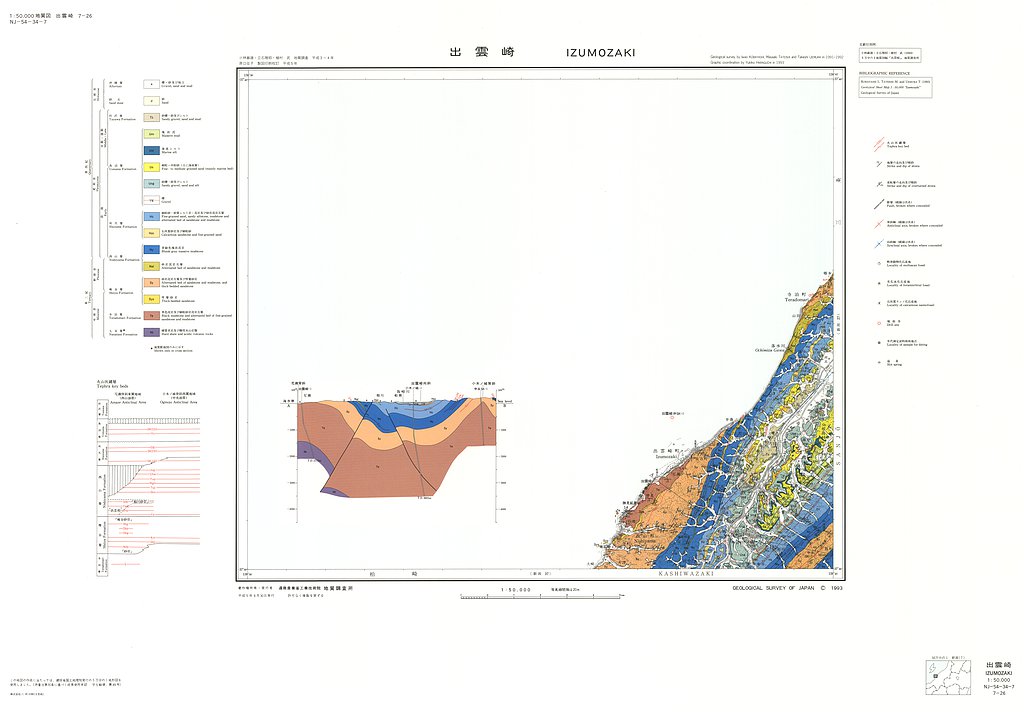 gsj_map_421