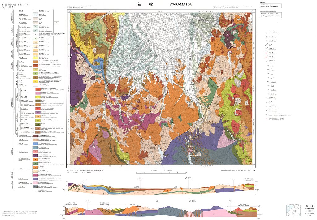 gsj_map_426