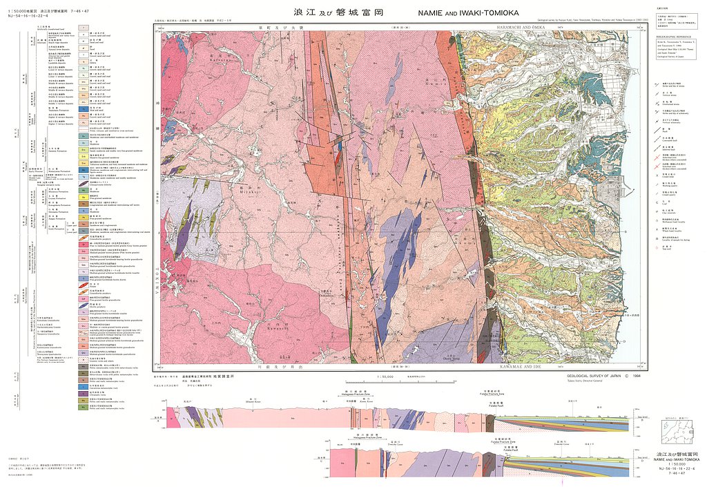 gsj_map_427