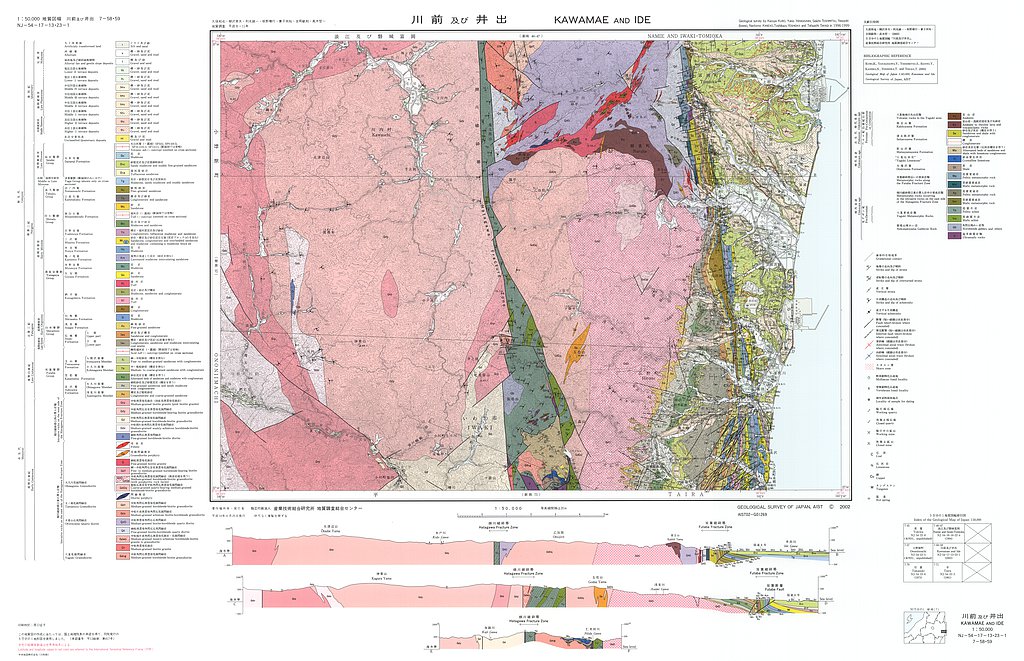 gsj_map_432