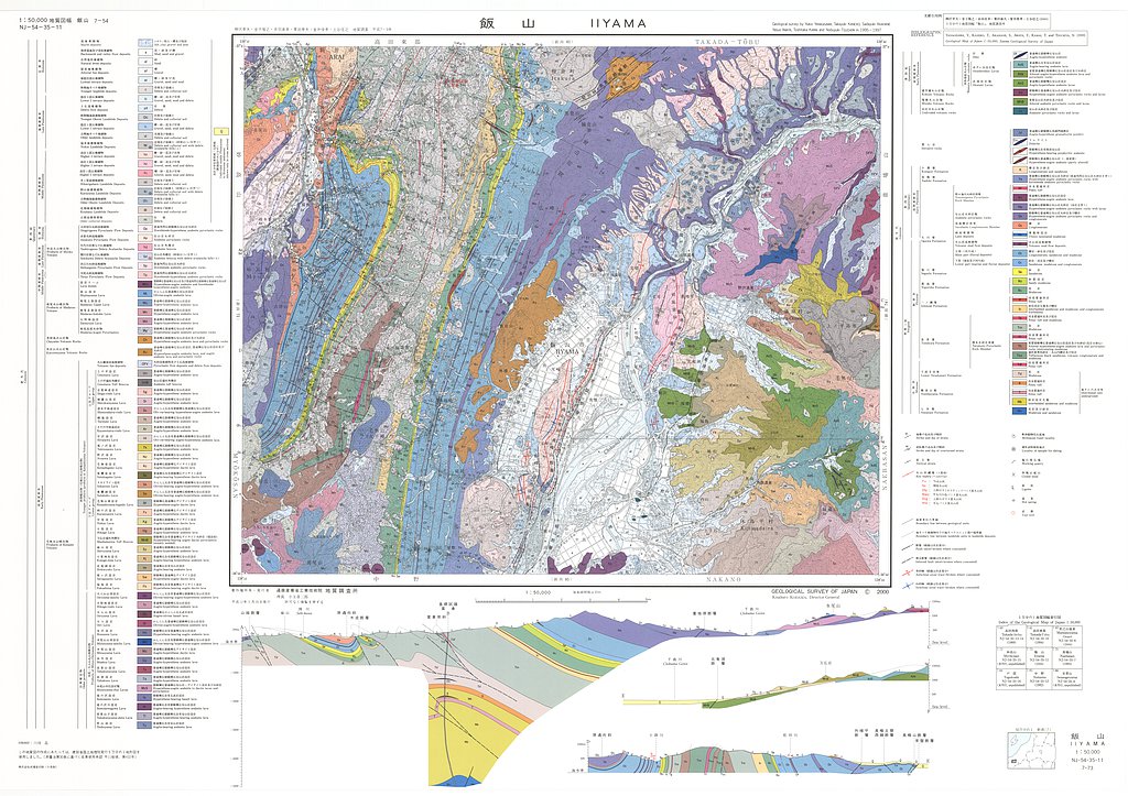 gsj_map_440