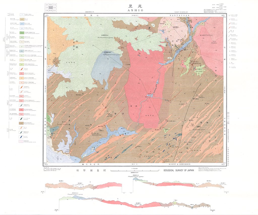 gsj_map_450