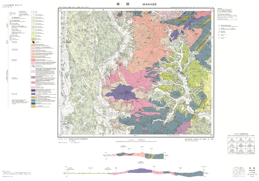 gsj_map_455