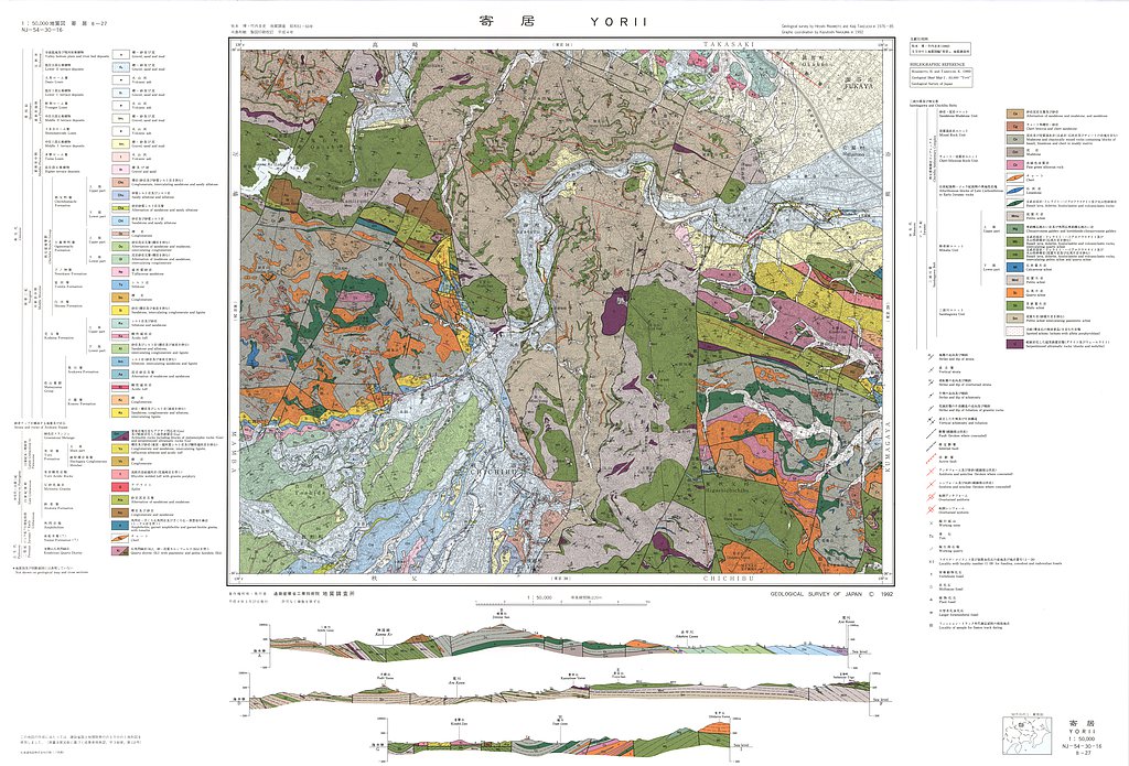 gsj_map_461