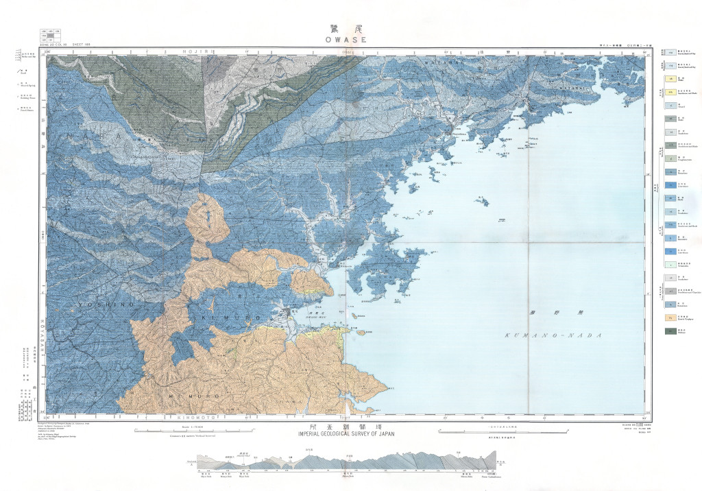 gsj_map_46