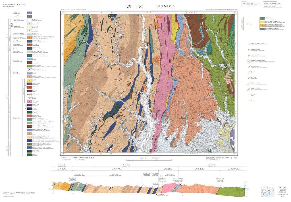 gsj_map_473