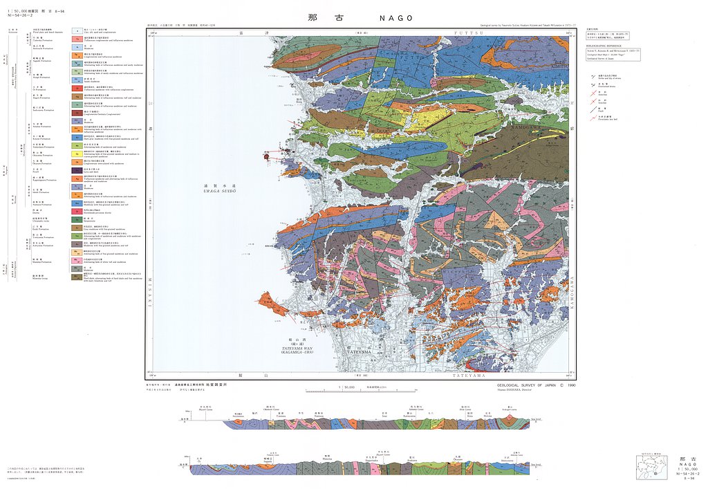 gsj_map_475