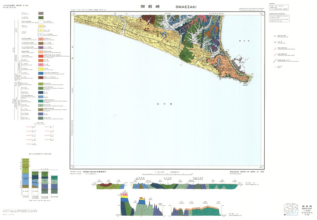 gsj_map_483