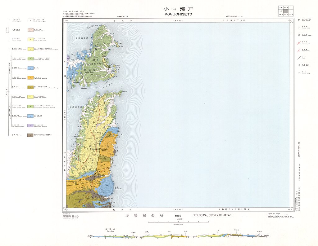 gsj_map_491