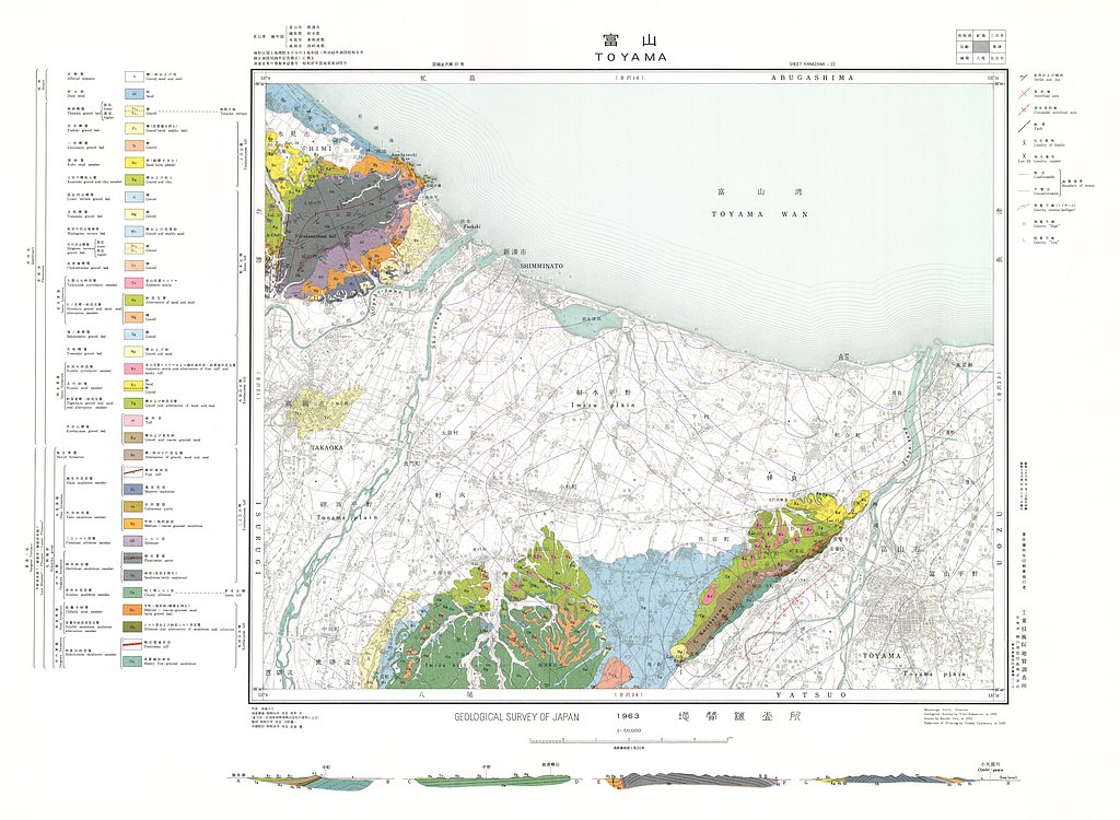 gsj_map_497