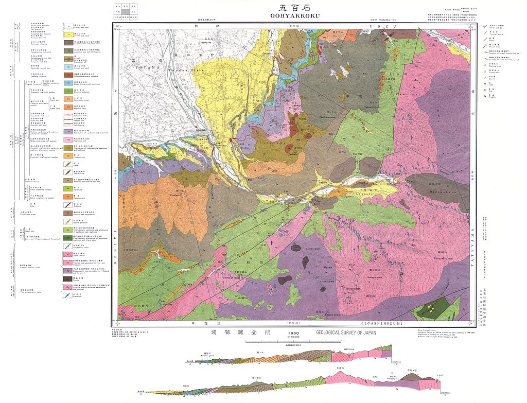 gsj_map_502