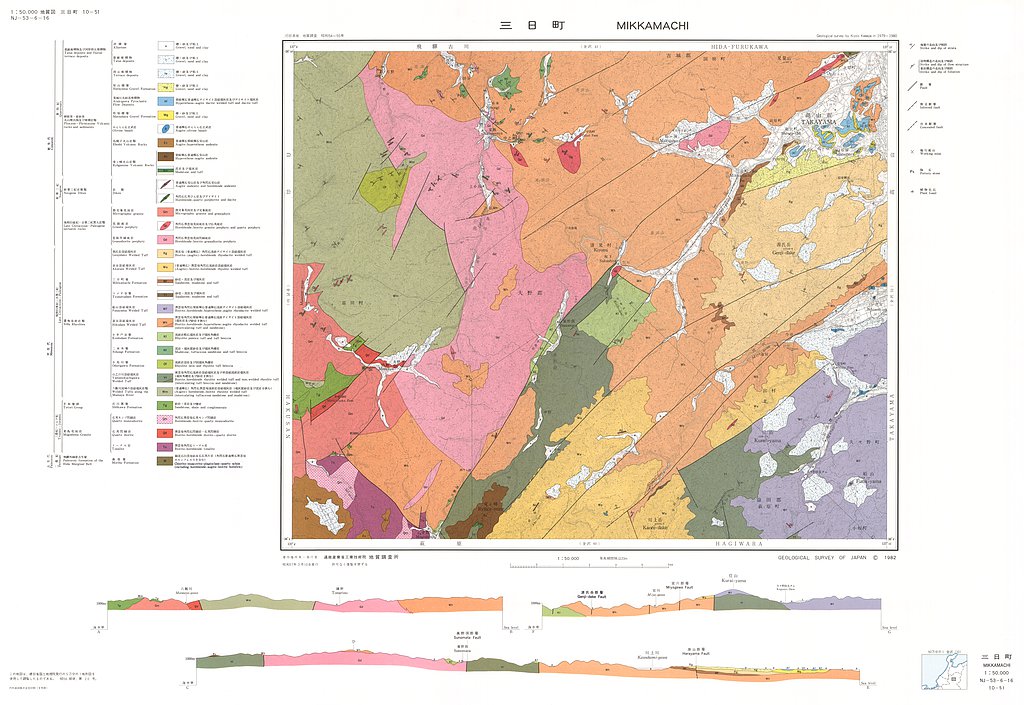 gsj_map_512