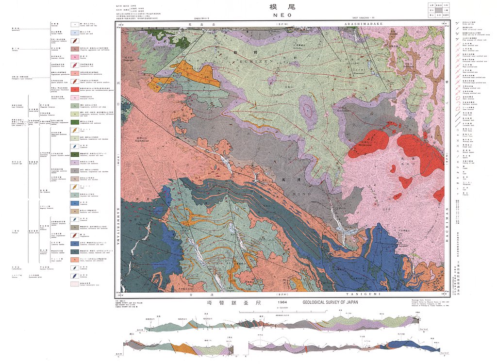 gsj_map_522