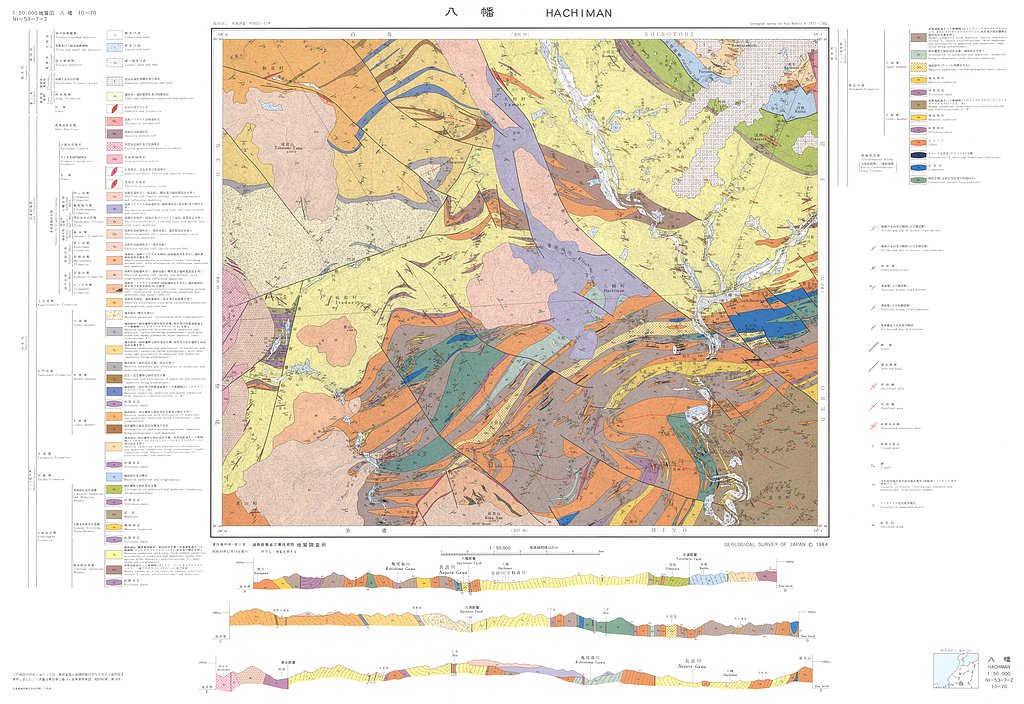 gsj_map_523