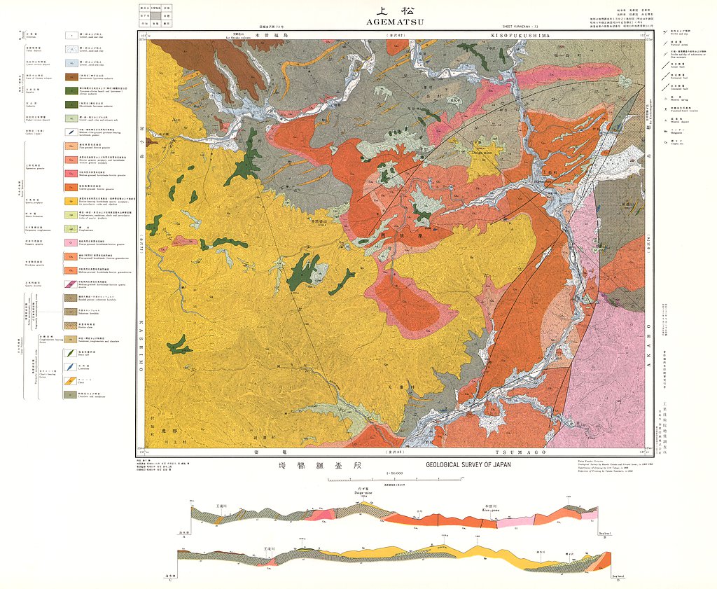 gsj_map_526