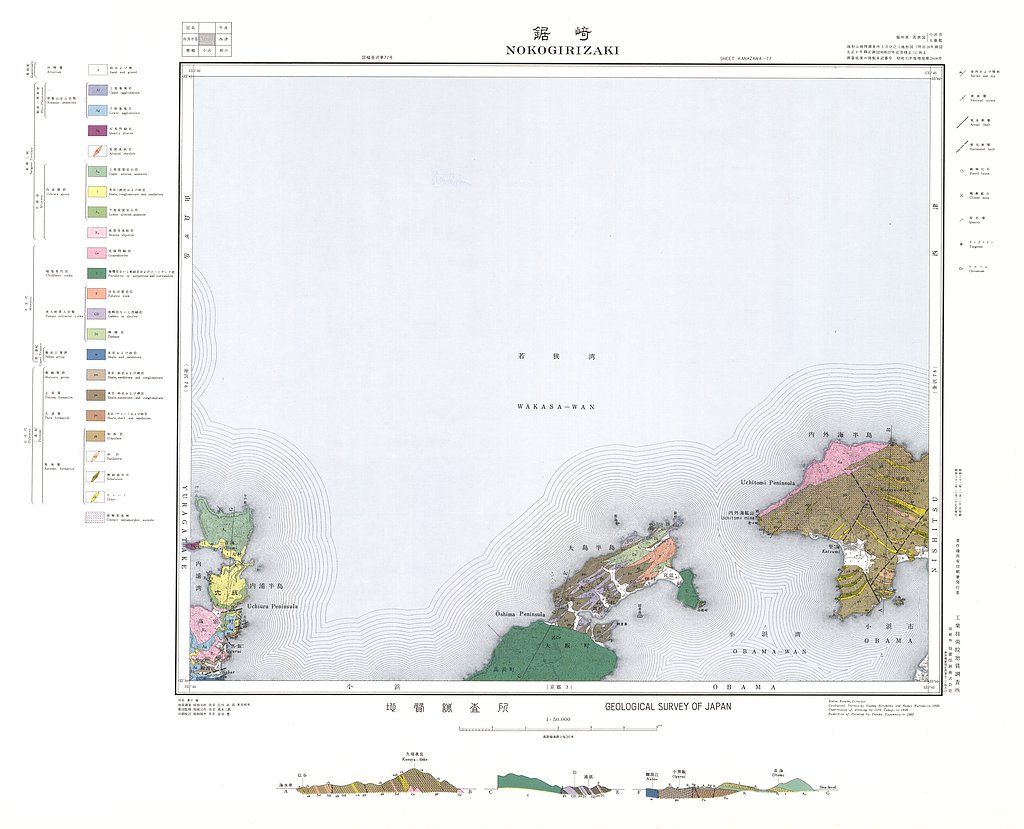 gsj_map_530