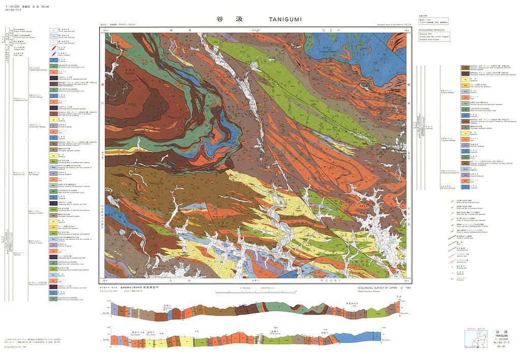 gsj_map_533