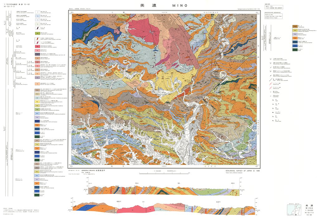 gsj_map_534