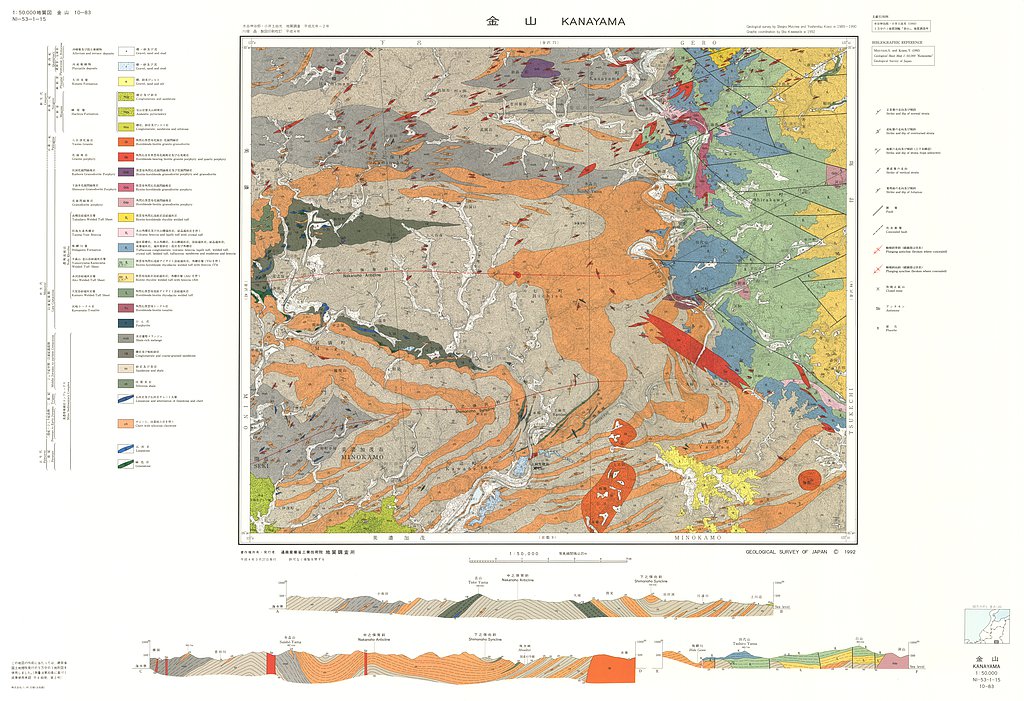 gsj_map_535