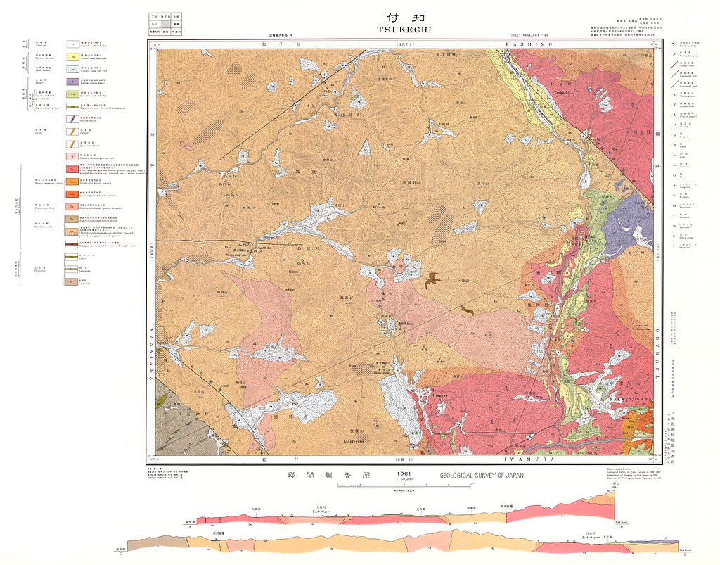 gsj_map_536