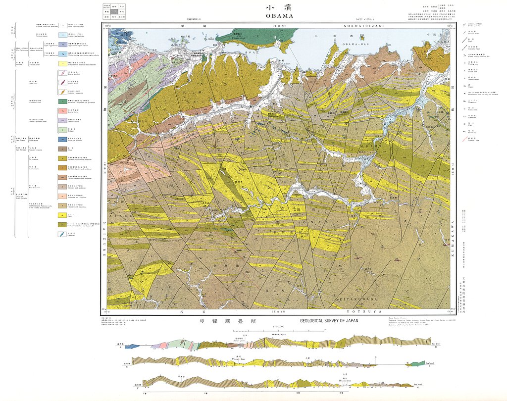 gsj_map_541