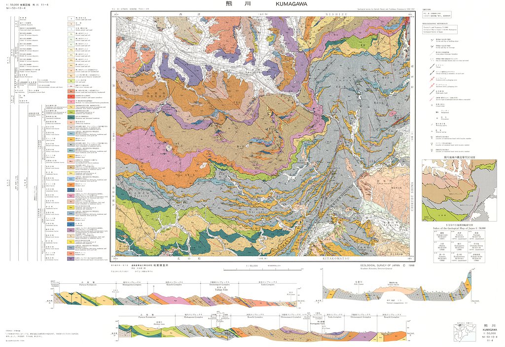 gsj_map_542