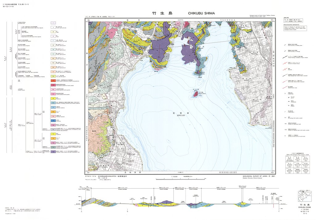 gsj_map_543