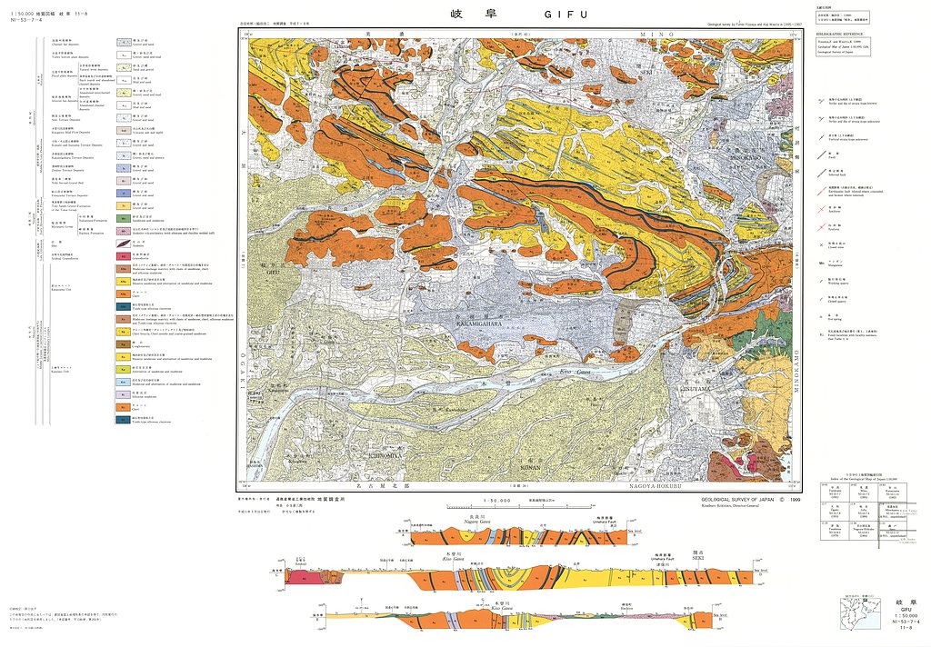 gsj_map_546