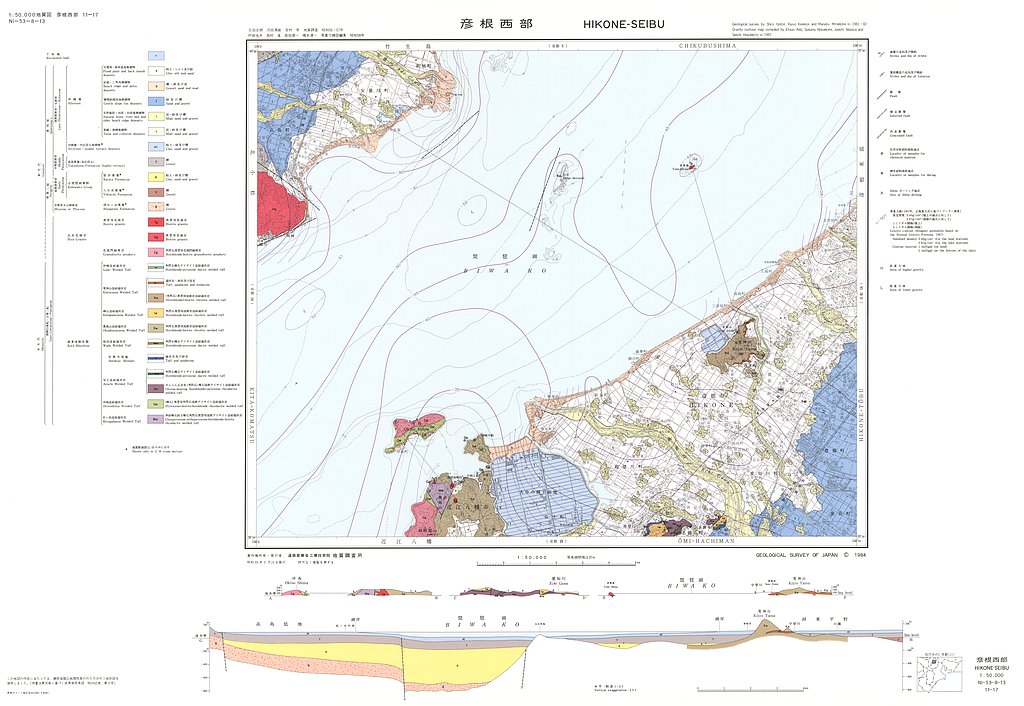 gsj_map_550