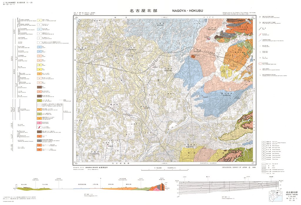 gsj_map_553