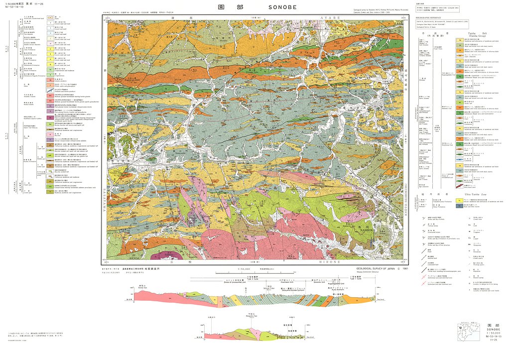 gsj_map_555