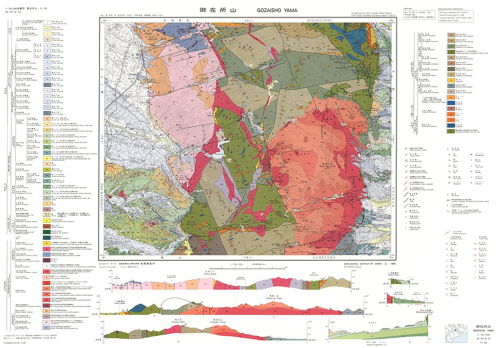 gsj_map_558