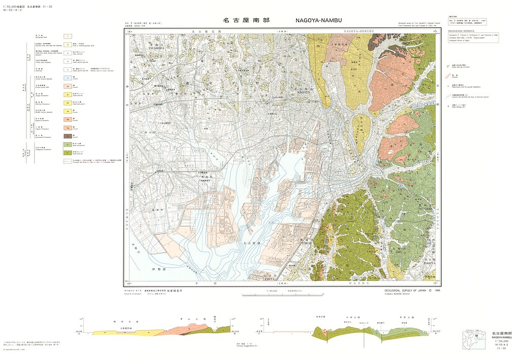 gsj_map_560