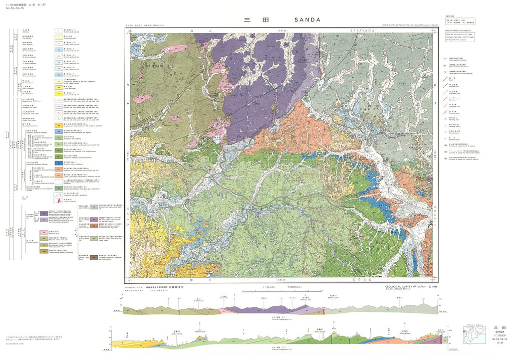 gsj_map_561