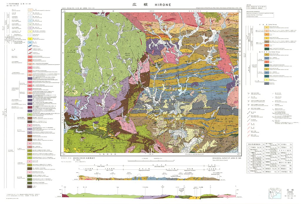 gsj_map_562