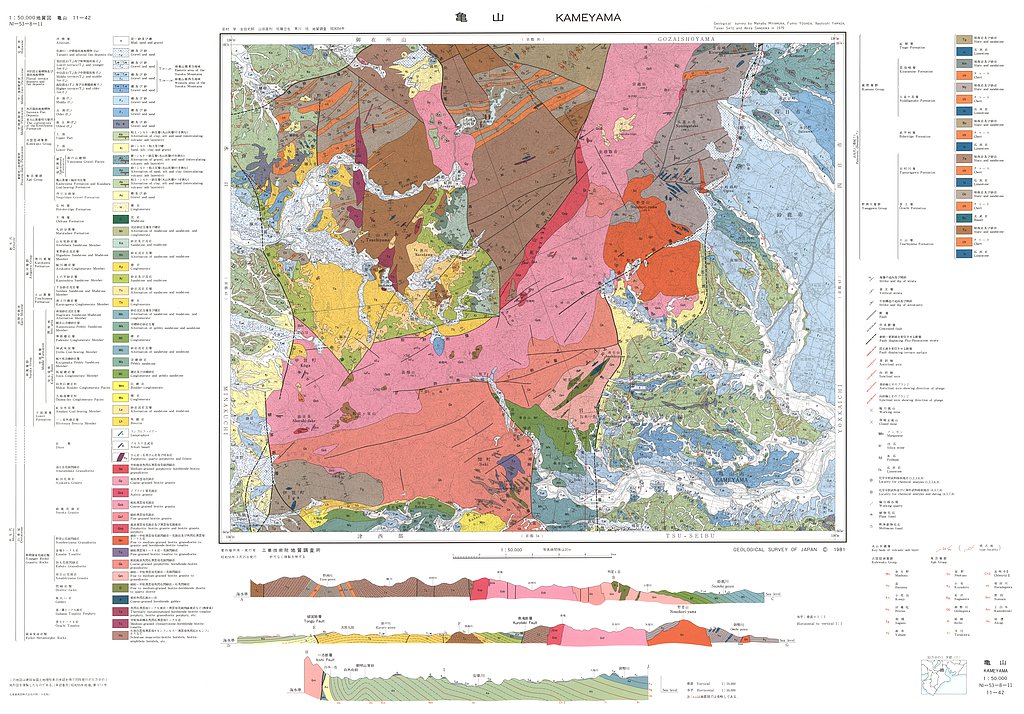 gsj_map_563