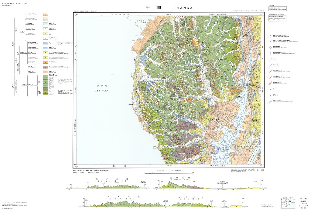 gsj_map_565