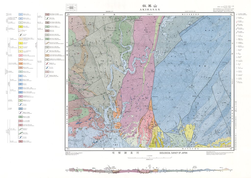 gsj_map_567