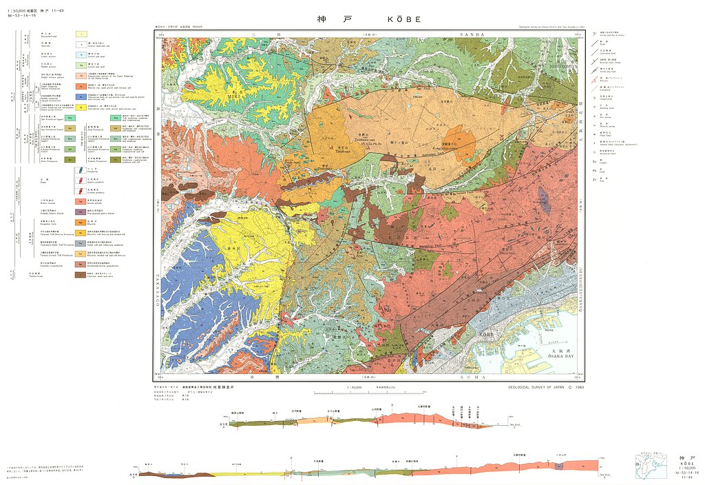 gsj_map_568