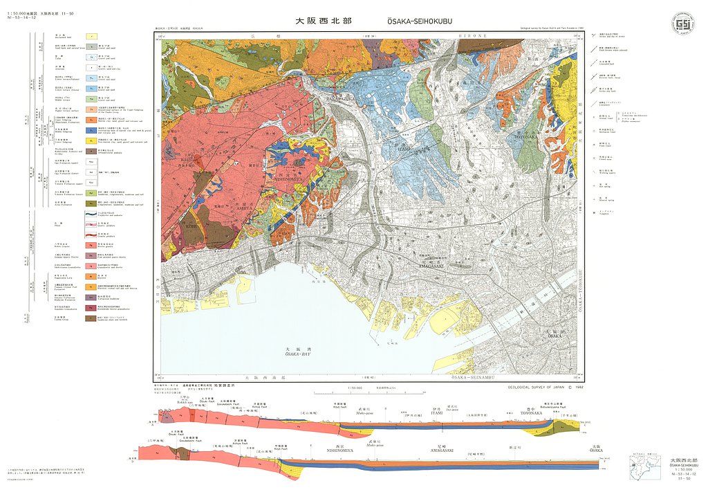 gsj_map_569