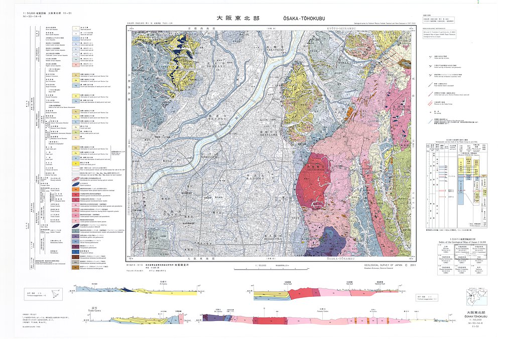 gsj_map_570