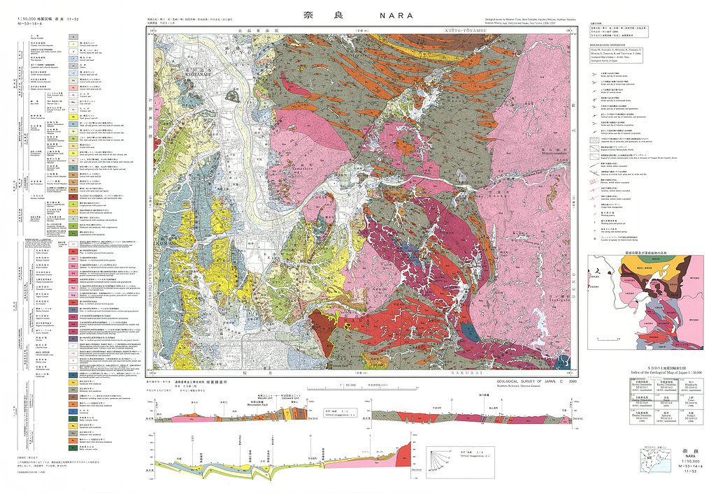 gsj_map_571