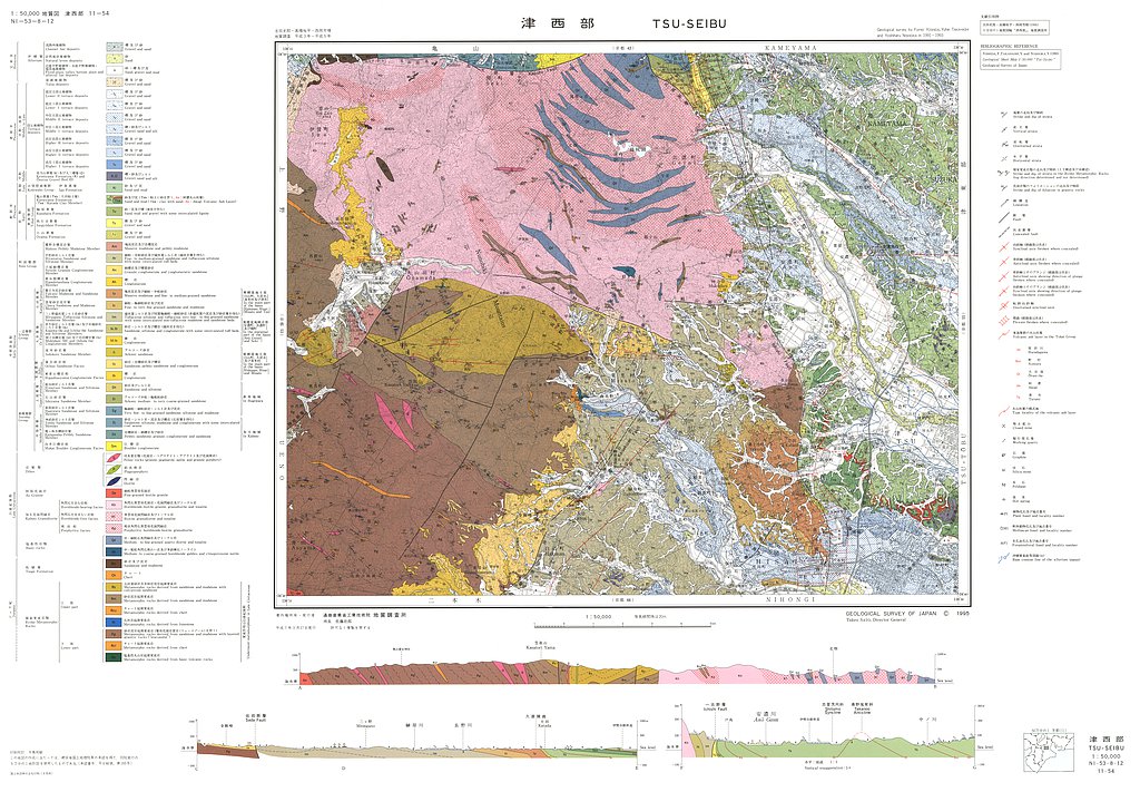 gsj_map_573