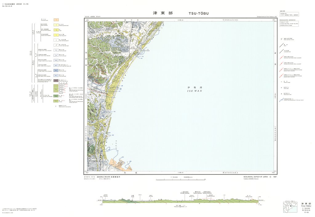 gsj_map_574